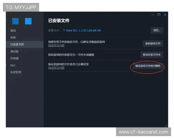 以VX登录游戏时无法弹出多开分身的解决方法及常见问题分析