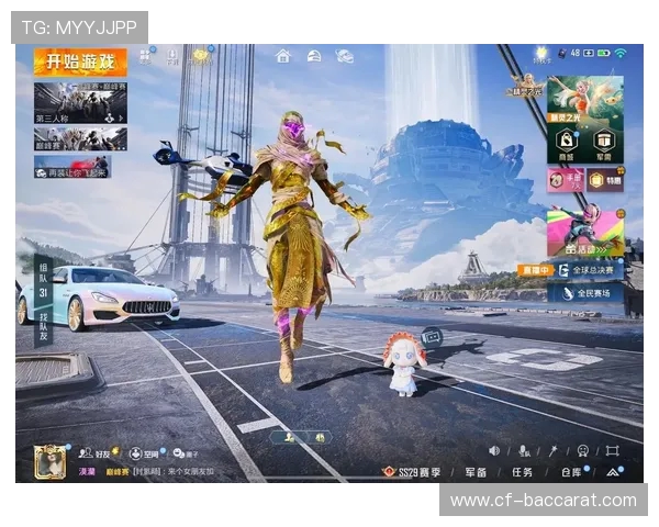 和平精英游戏中的音乐是否需要调高才能提升游戏体验和氛围感？