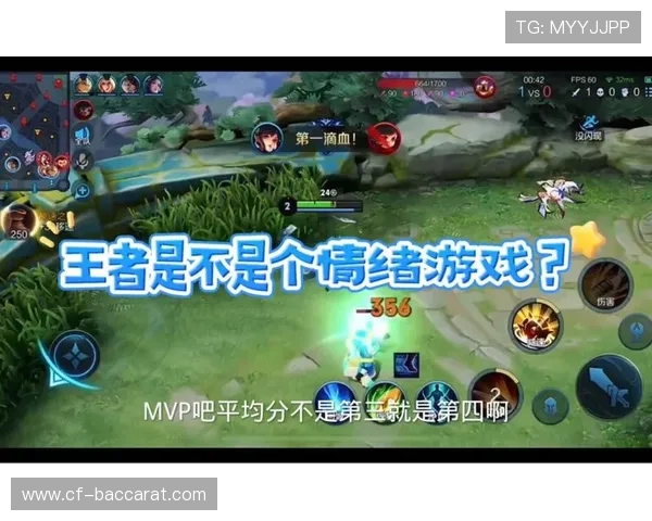 女生在男生打游戏时给予的情绪支持如何影响他们的游戏体验与关系发展